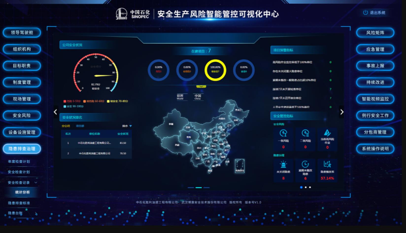 1663749015790308.jpg 微信图片_20220921162929.jpg